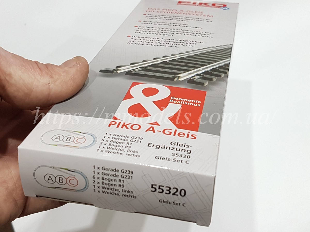 

Рельсовый материал PIKO A-Gleis 55320 сет C " Станция ", масштаба 1:87