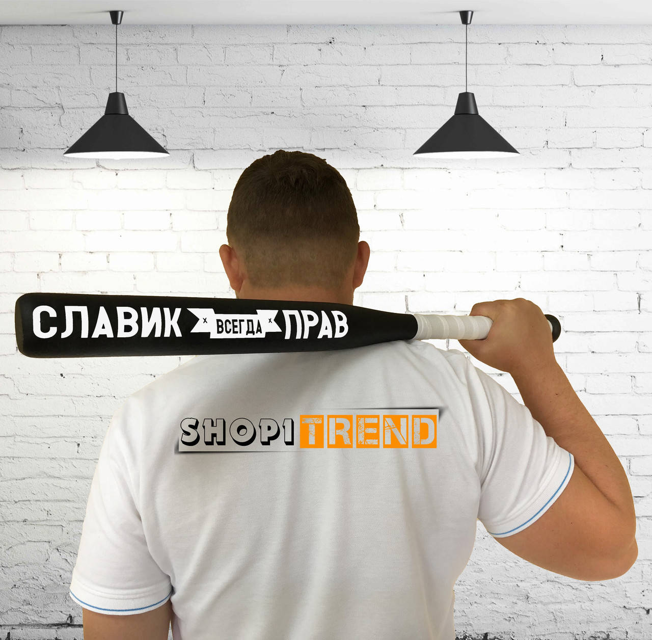 

Именная бейсбольная бита / Славик всегда прав