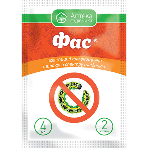 

Фас 4 мл инсектицид контактно-кишечного действия, Укравит