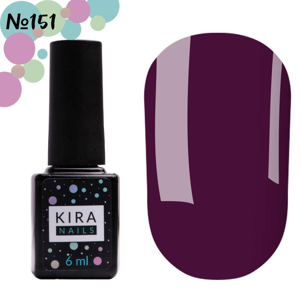 

Гель-лак Kira Nails №151, 6 мл (баклажановый)