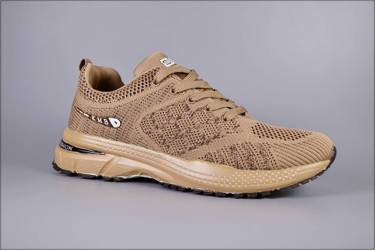 

Кроссовки Marathon Classic Beige 46, Бежевый