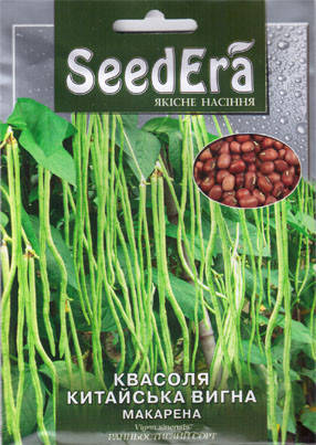 

Семена Вигна Макарена 10 граммов SeedEra