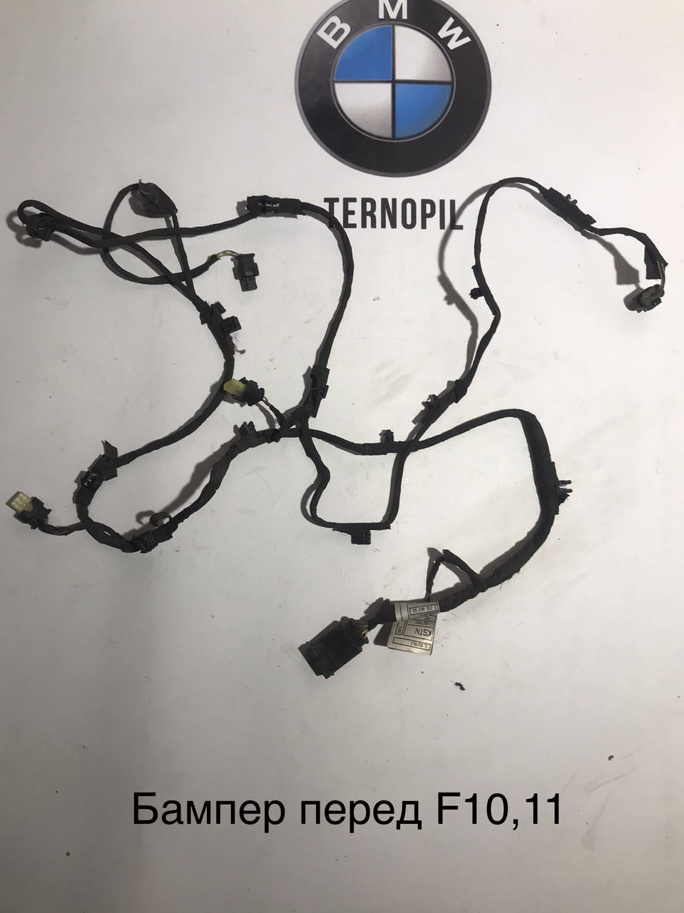 

Проводка датчиков парковки парктроников переднего бампера бмв 5 ф F10/11 9256063