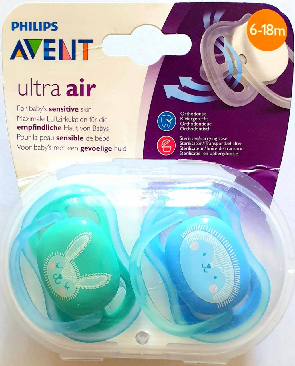 

Пустышка ортодонтическая PHILIPS AVENT ULTRA AIR для мальчика 6-18 мес\ 2 ШТ\, Голубой