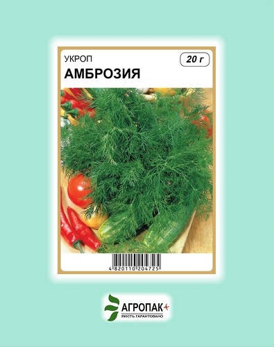 

Семена Укроп Амброзия 20 гр W.Legutko (2580)
