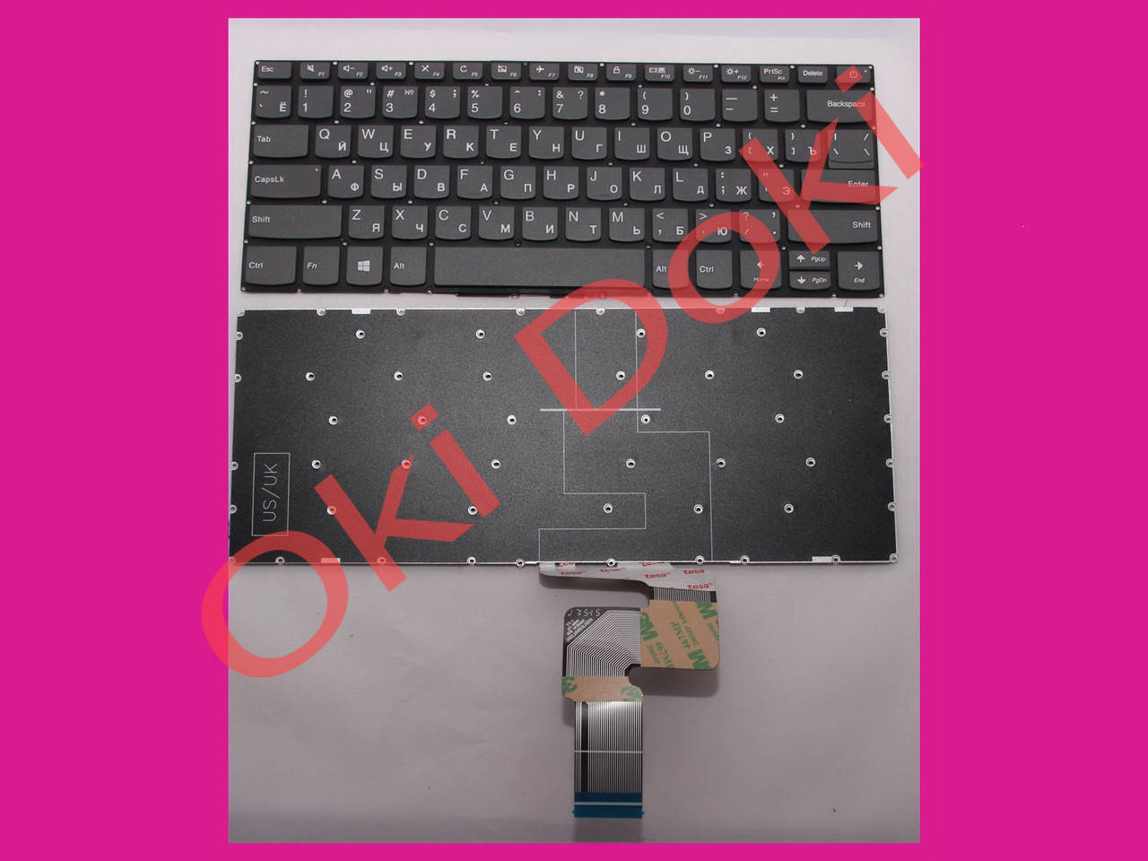 

Клавиатура Lenovo IdeaPad 320-14 520-14 720-15IKB, Черный
