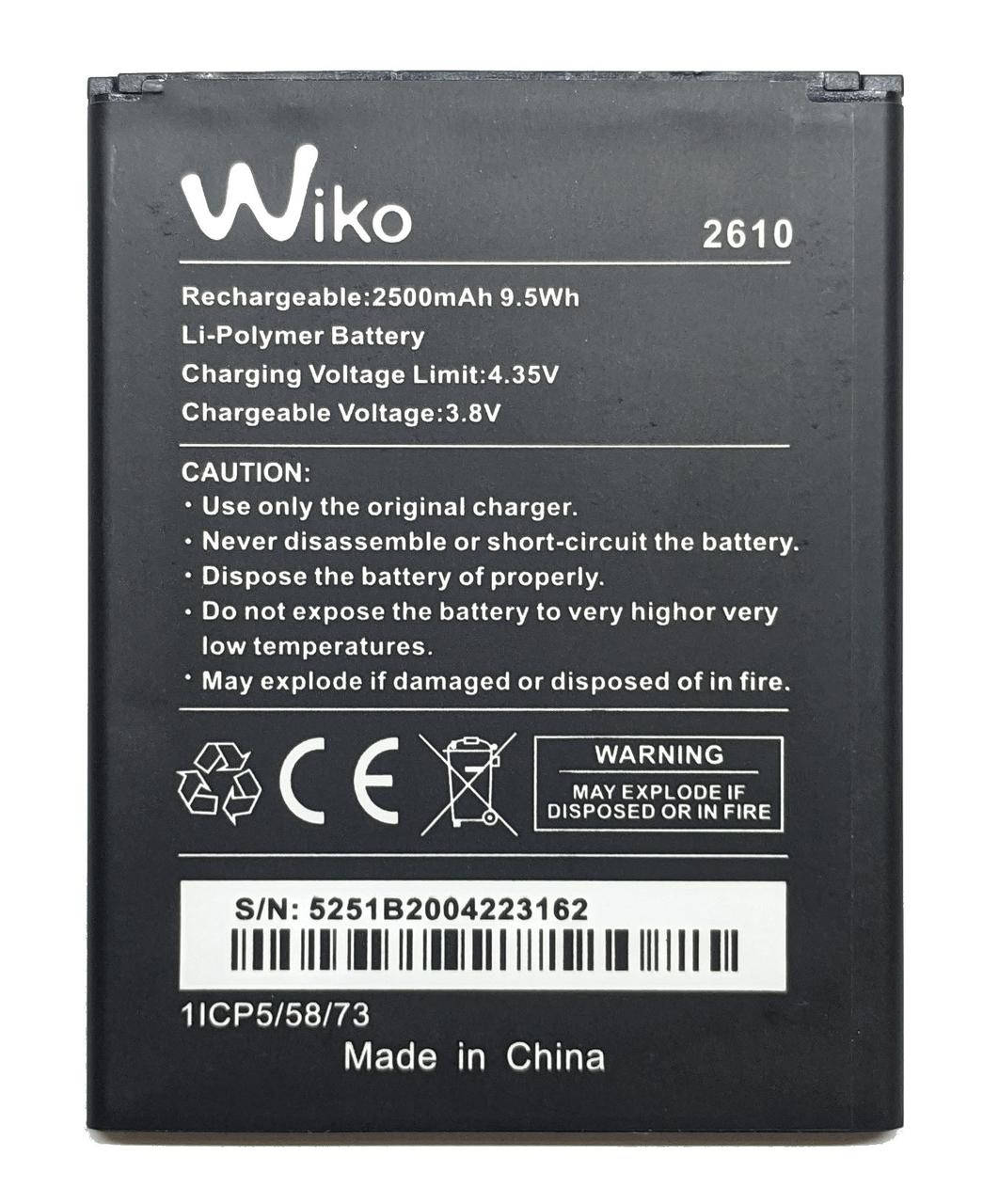

Аккумулятор Wiko 2610 Jerry 2 / Jerry 3 / Y60 / Sunny 4 Plus