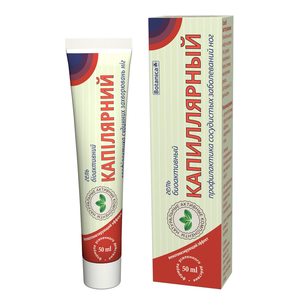 

Капиллярный гель биоактивный, 50 мл