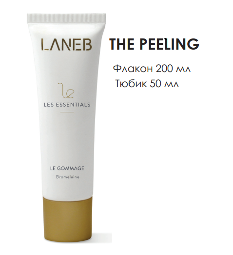 

Пилинг-маска отшелушивающая 200 мл.