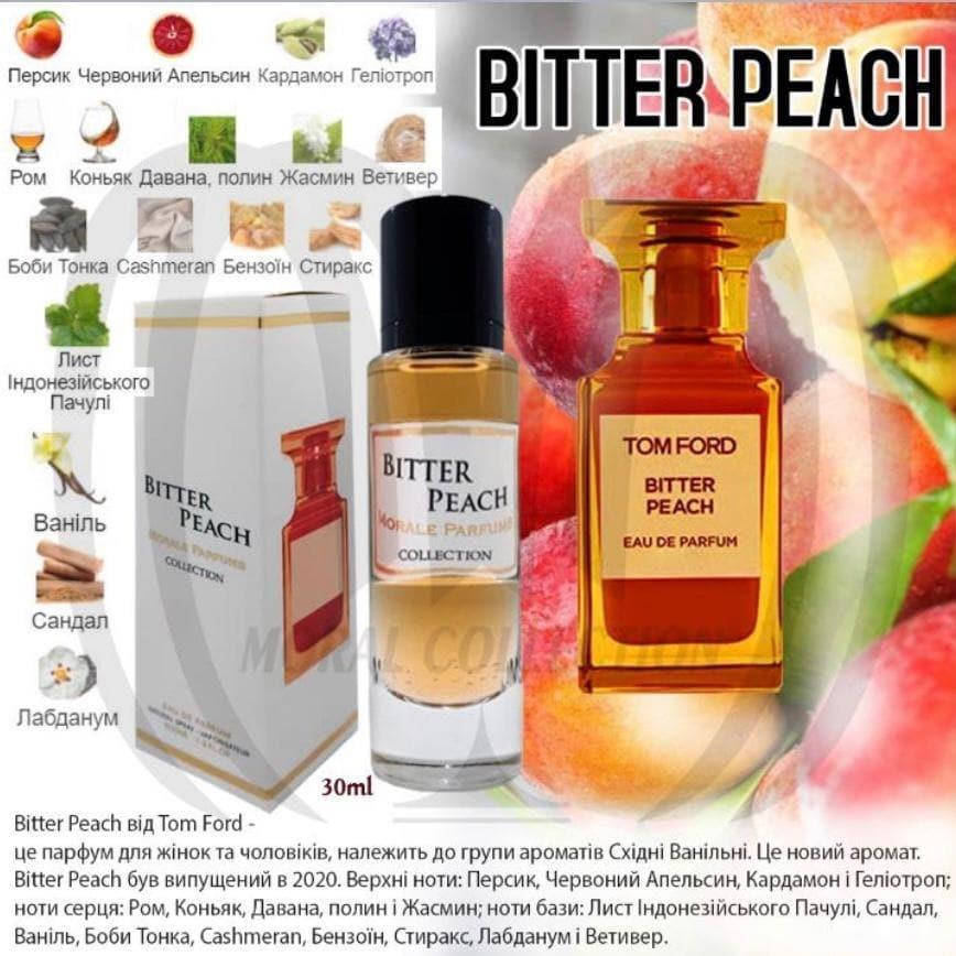 

Парфюмированная вода для женщин Morale Parfums Bitter Peach