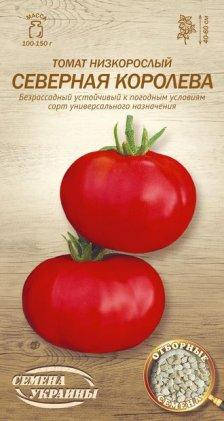 

Томат Низкорослый СЕВЕРНАЯ КОРОЛЕВА [0,1г]