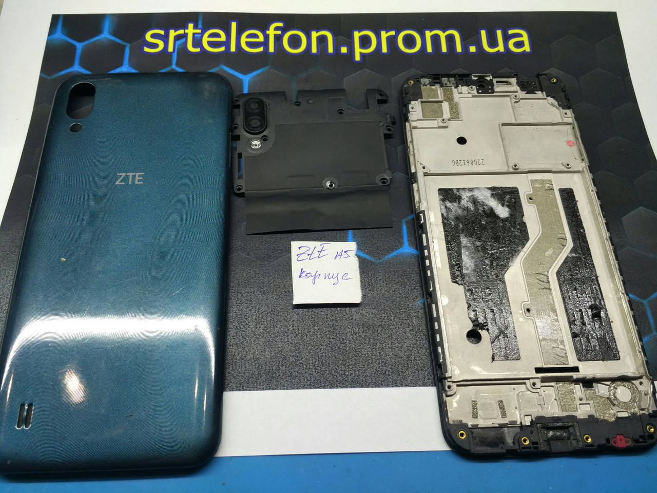 

Zte a5, 2020 корпус б/у., Черный