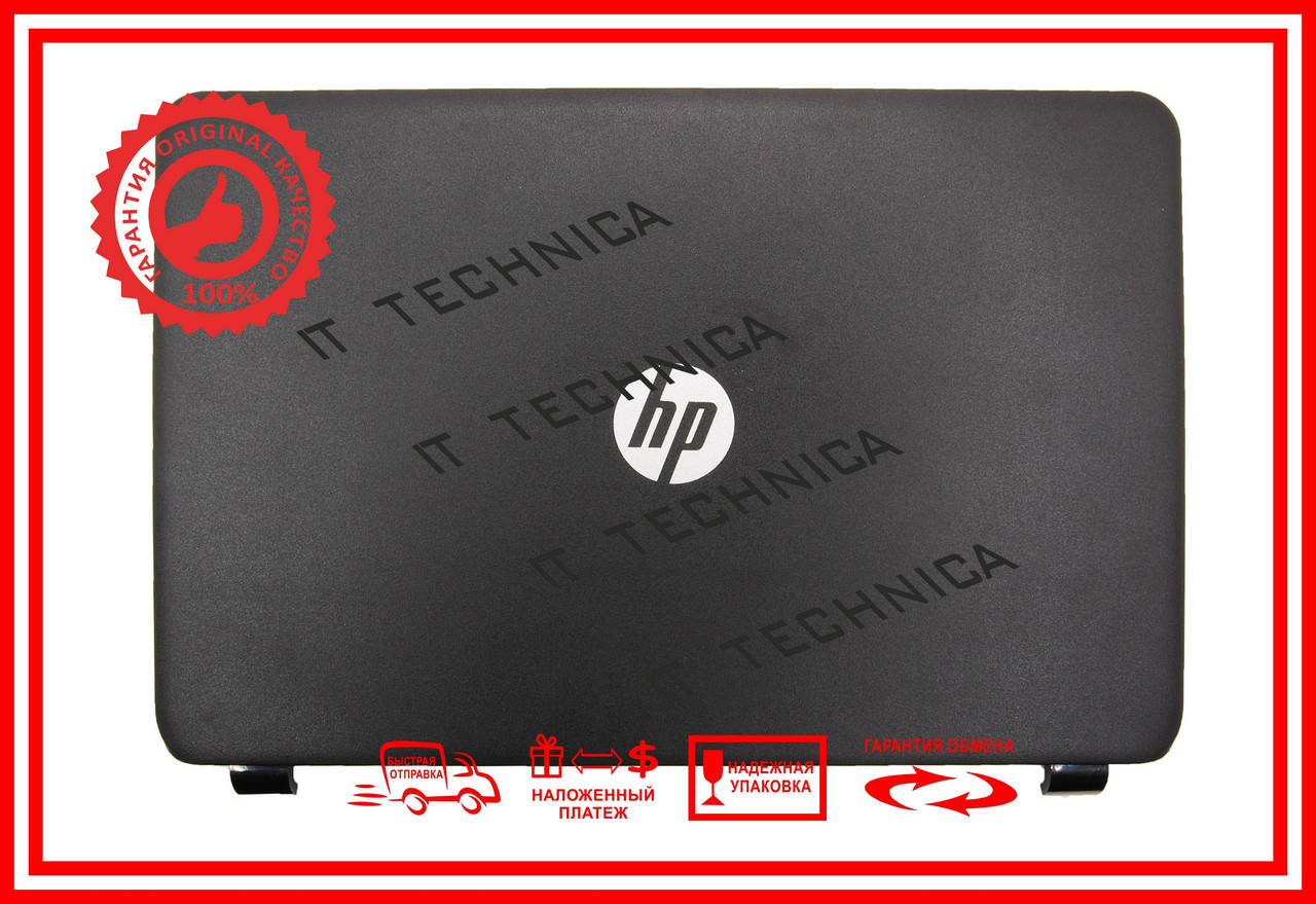 

Кришка матриці (задня частина) HP 250 255 256 G3 15-G 15-H 15-R 15-T 15-Z (749641-001) Чорний МАТОВАЯ