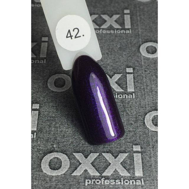 

Гель-лак OXXI Professional №42 8 мл