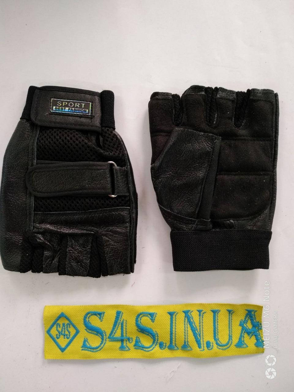 

Перчатки спортивные многоцелевые BC-169 (кожа) L