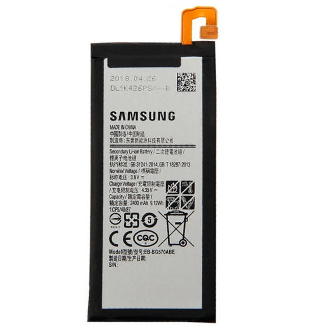 

Аккумулятор Samsung Galaxy J5 Prime SM-G570 / EB-BG570ABE (2400mAh)