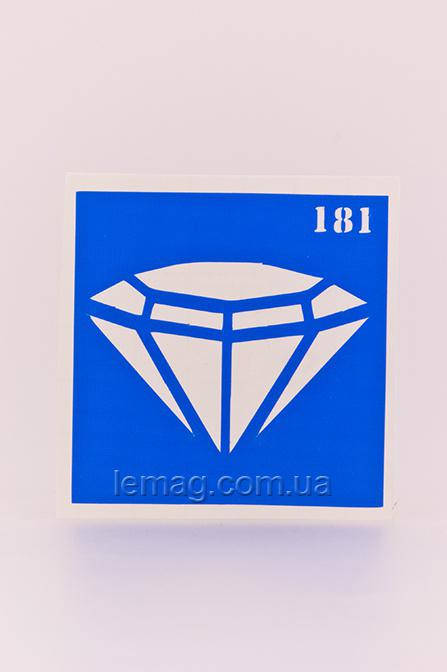 

Boni Kasel Трафарет для био тату 6x6 см - 181, 1 шт