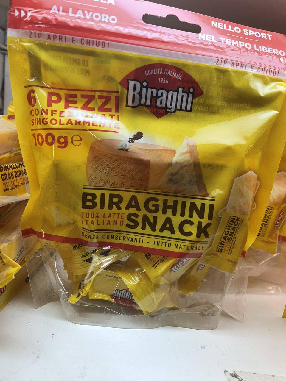 

Сыр Gran Biraghi Snack, 100г Италия