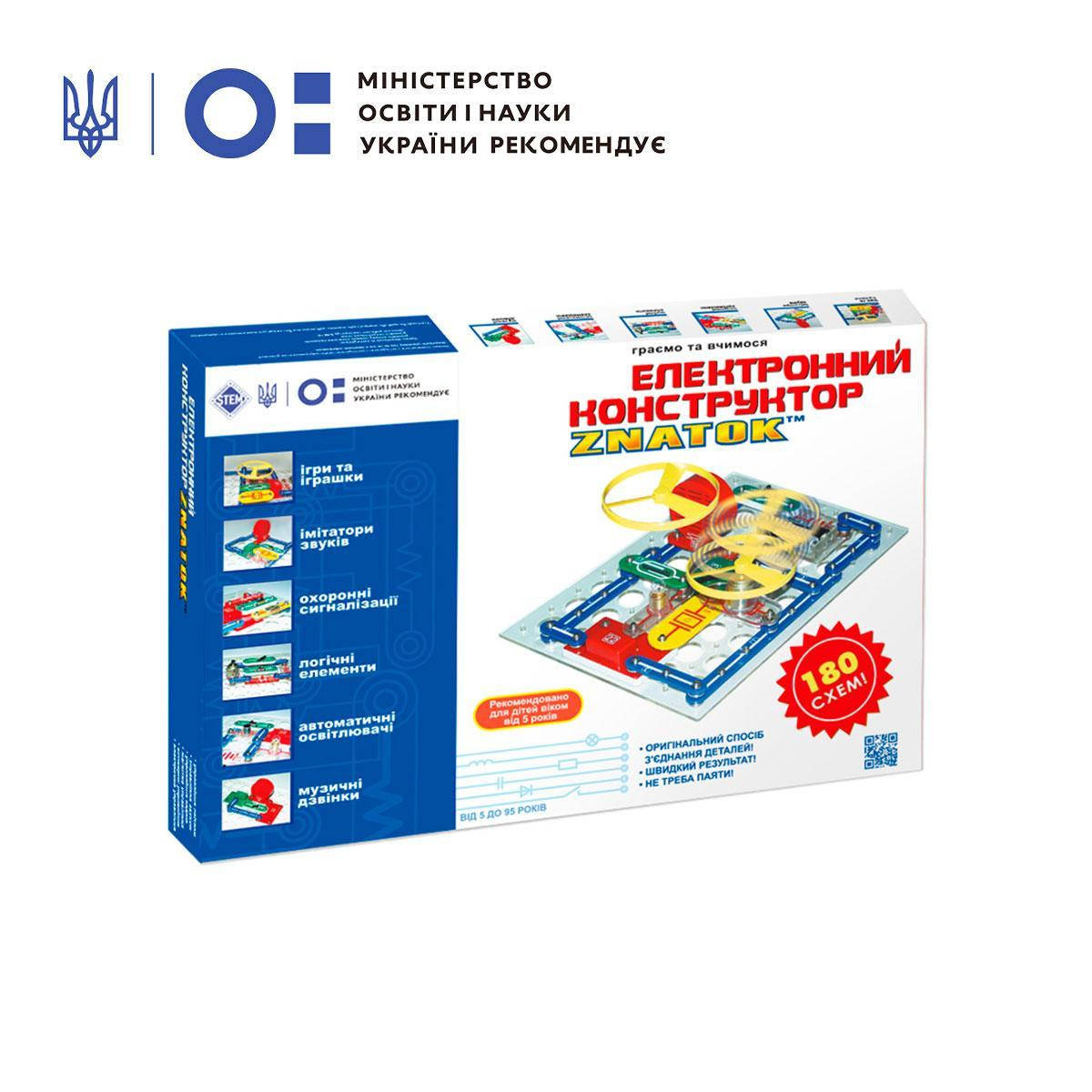 

Электронный Конструктор Znatok Знаток 180 схем REW-K003 ZNATOK REW-K003, Красный