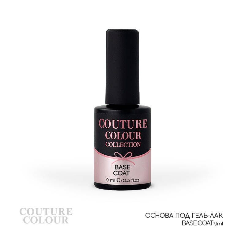 

База для гель-лака Couture Colour Base Coat, 9ml