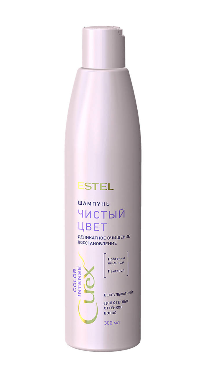 

Шампунь "Чистый цвет" для светлых оттенков волос СUREX COLOR INTENSE Estel professional 300 мл
