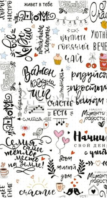 

Полотенца кухонные лён р.74смх35см. От 5шт. по 20грн