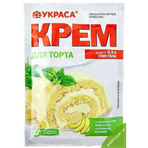 

Крем для торта банановый Украса 70г