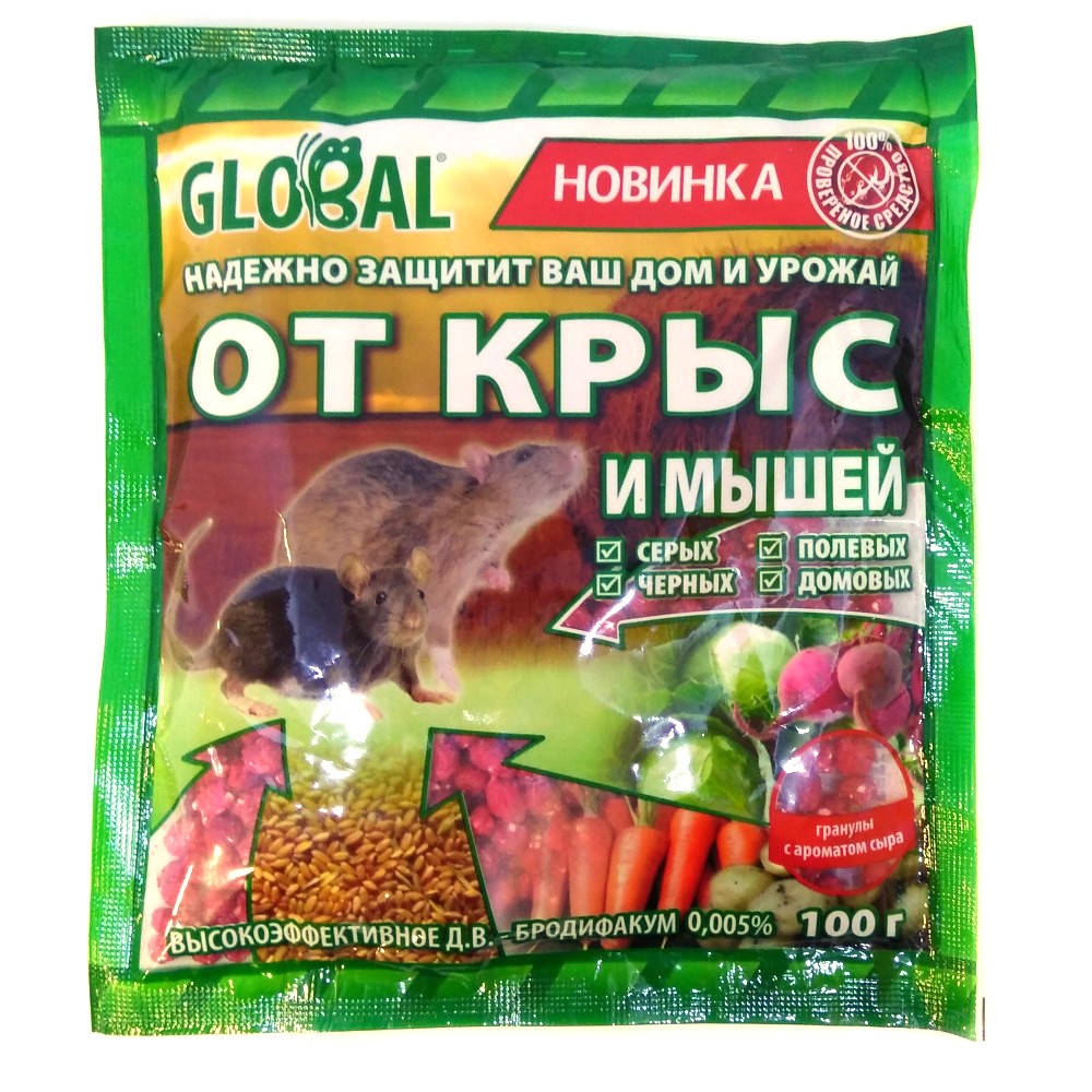 

Средство от крыс и мышей Global гранулы с ароматом сыра 100г