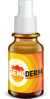 

Противогемморойный спрей Гемодерм (Gemoderm) hotdeal