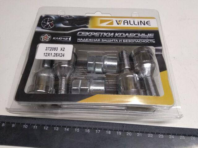 

Болты секретные М12х24х1,25, Walline (372093 Х2) внутр./хром/конус/вращ. кольцо