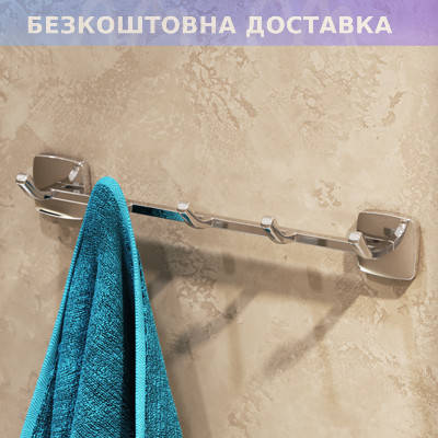 

Набор крючков для полотенец AM.PM Gem A9035900, Серый