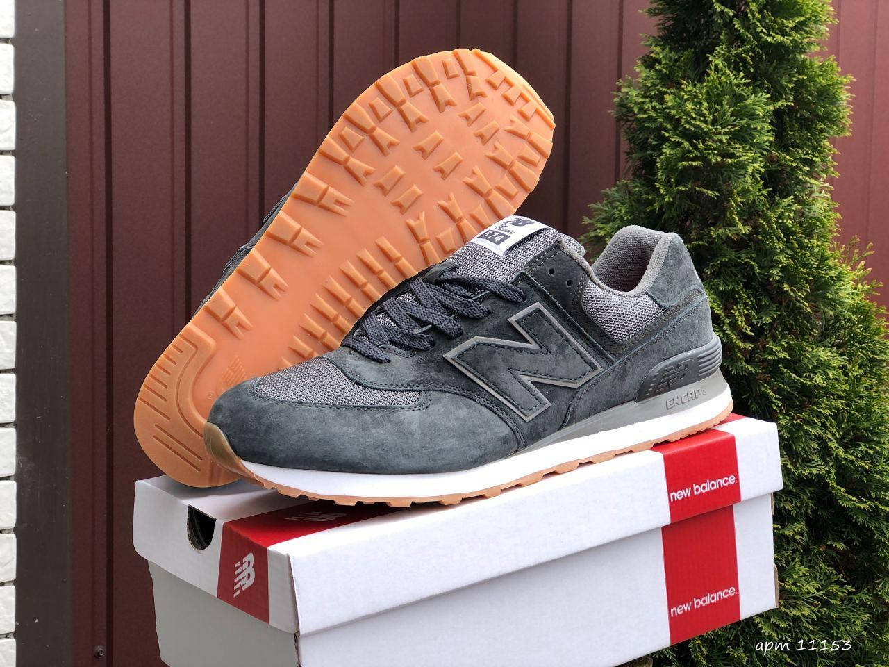 

Мужские легкие кроссовки 49 размеры New Balance 574,нью беленс 574 49, Серый