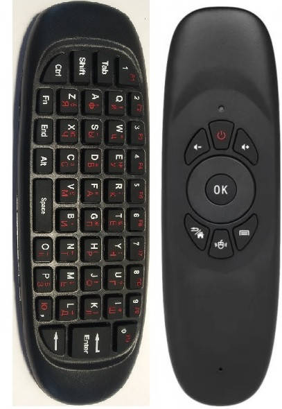 

Аеромишка з клавіатурою (Air Mouse) C-120 для Smart телевізорів, приставок, ПК, Черный