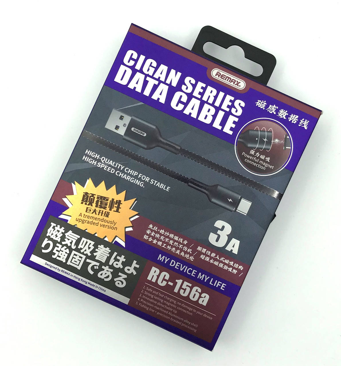 

Дата кабель магнитный Remax RC-156a Cigan Series 3.0A Powerful Magnet Connection Data Cable Type C Black, Черный