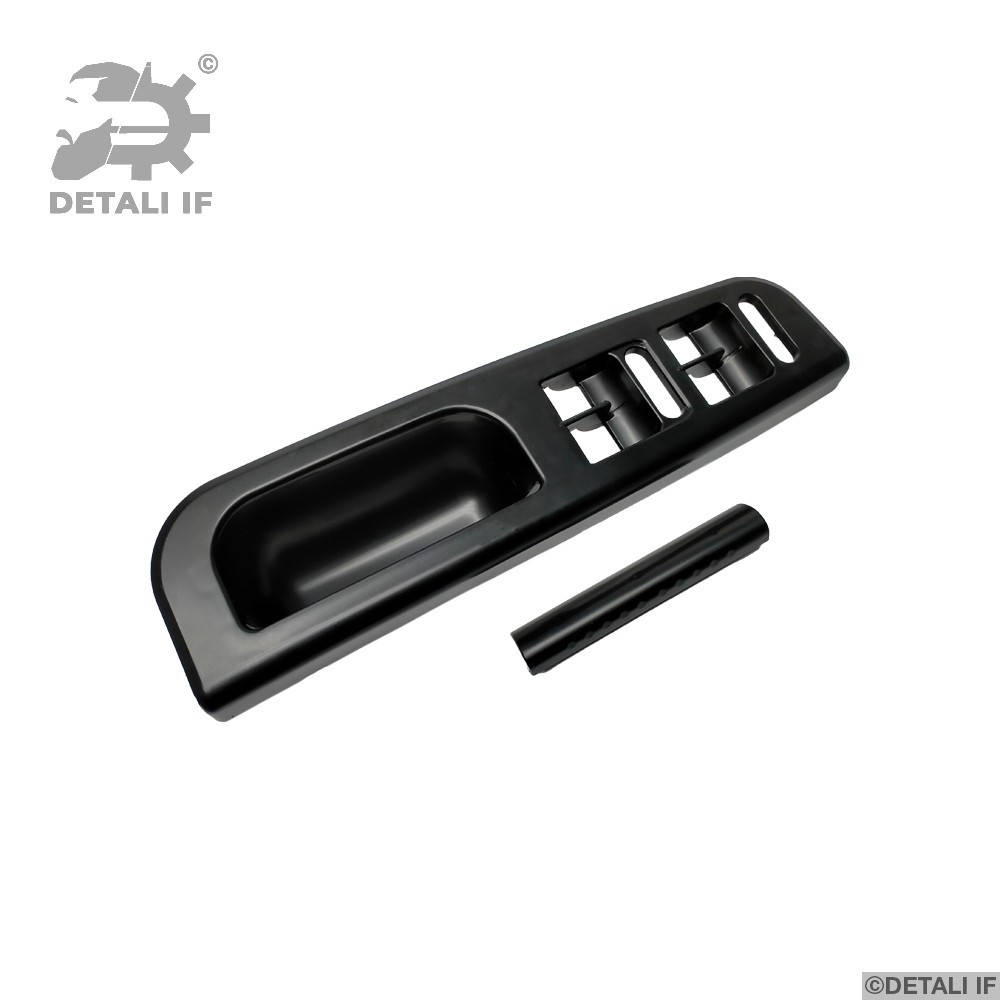 

Дверная ручка внутренняя Bora Volkswagen 3B1867171 3B0867175A 4 кнопки фиксатор