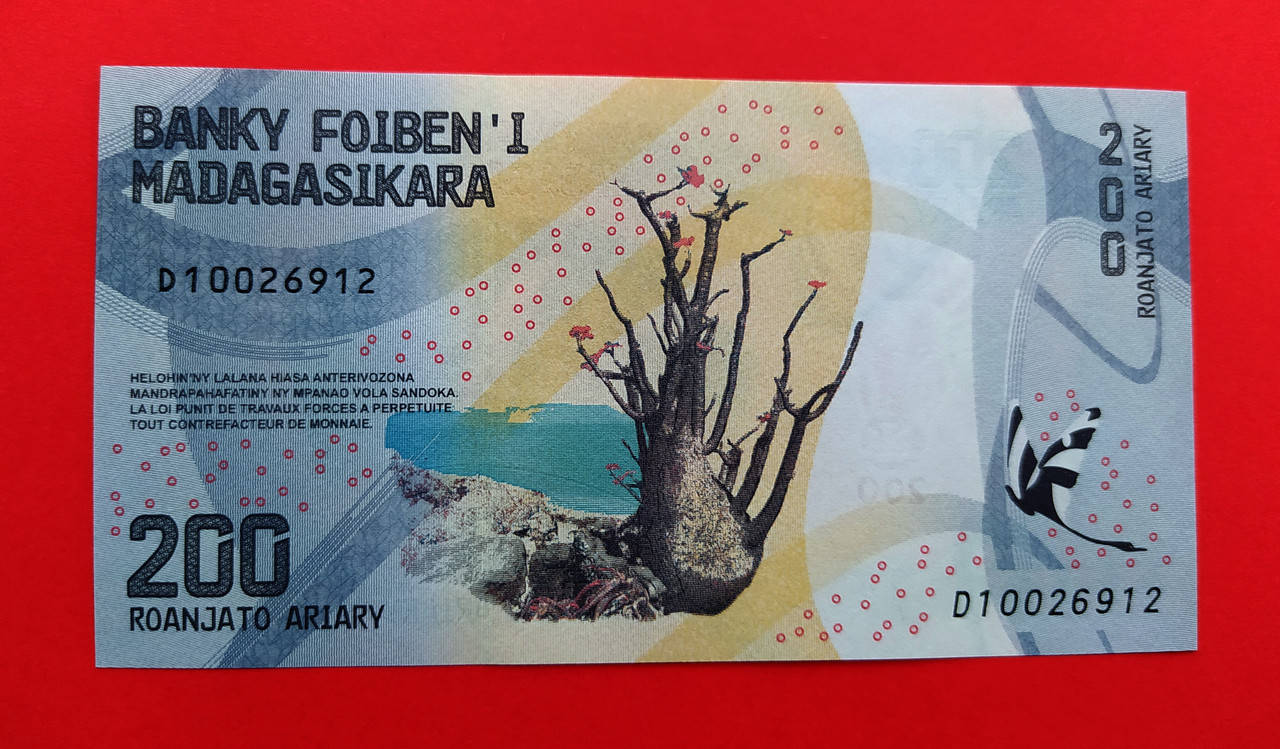 

Мадагаскар 200 аріарі 2017 UNC