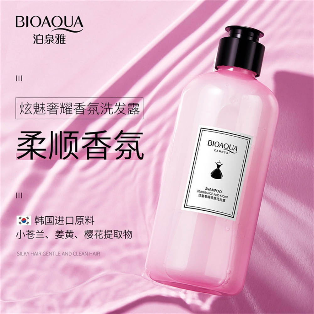 

Парфюмированный шампунь Bioaqua Fragrance And Moist Shampoo.