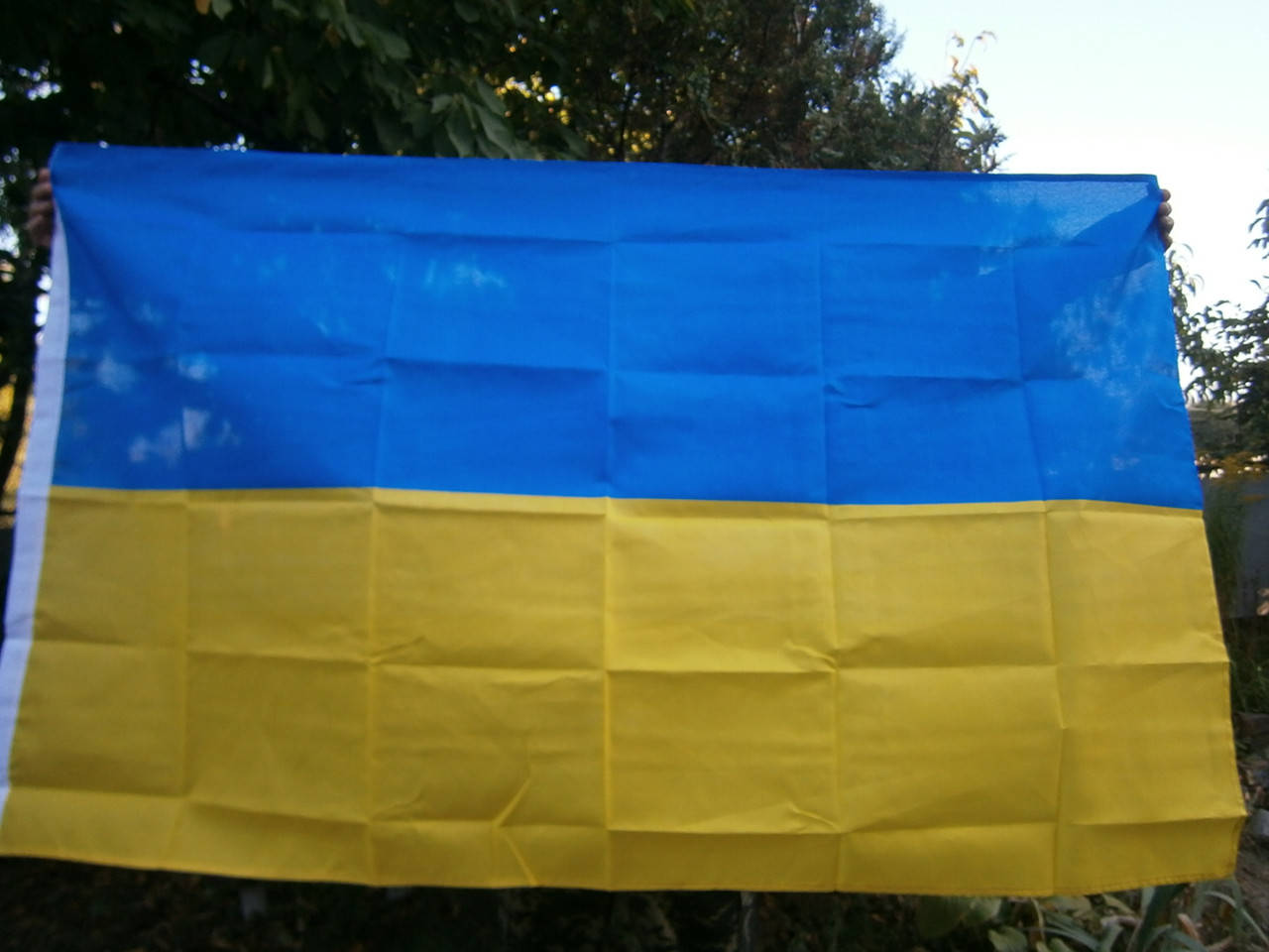 

Флаг Украины с металлическими люверсами 90x150 cм. MFH. Германия.