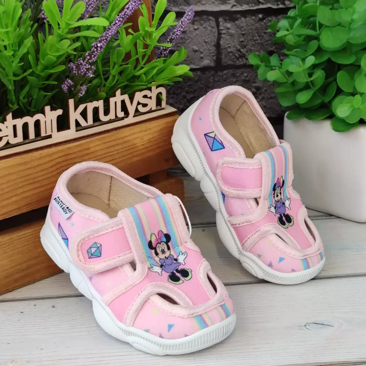 

Детские текстильные ортопед тапочки Ready Steady тапки в сад для девочки 26р, 17 см, Розовый