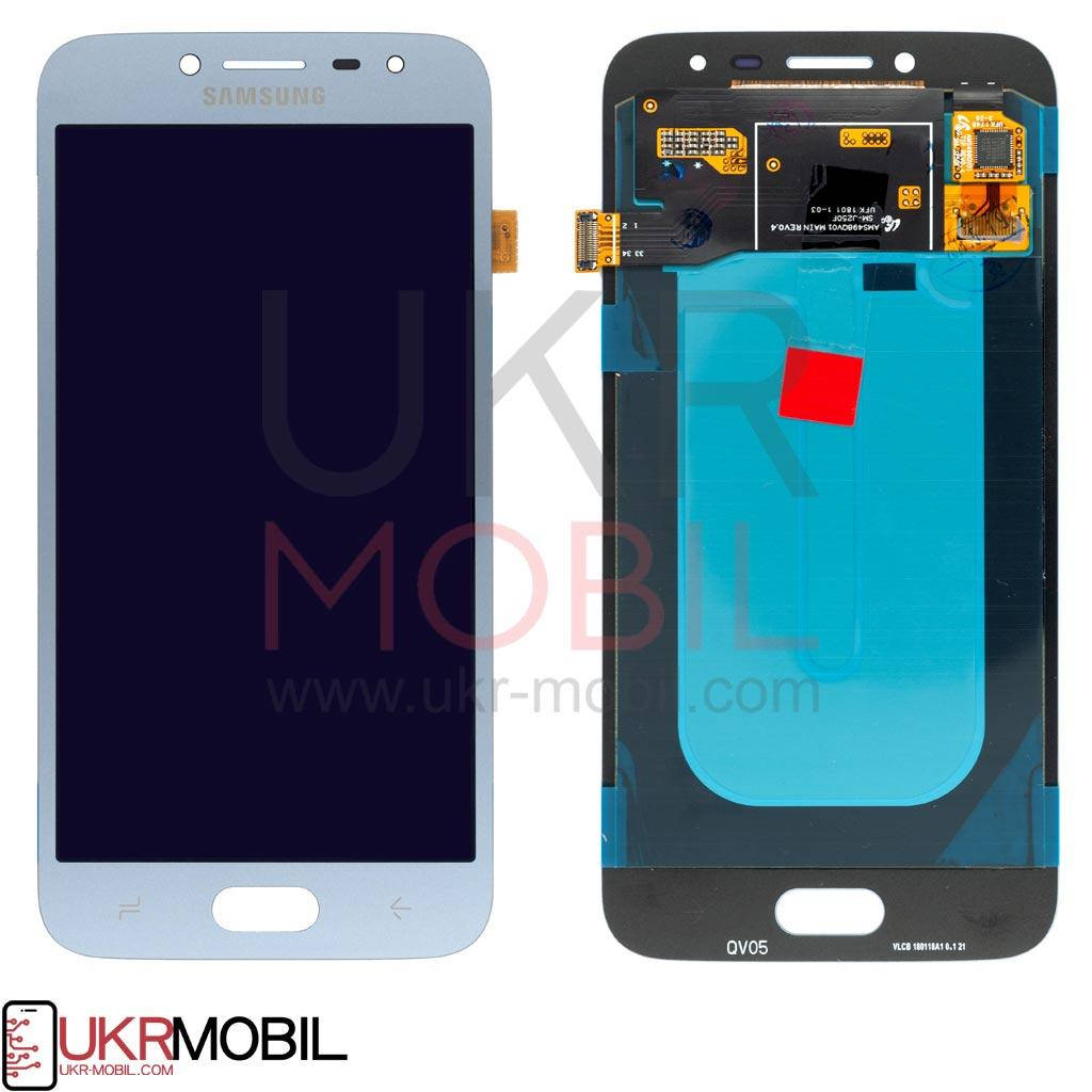

Дисплей Samsung J250 Galaxy J2 2018, с тачскрином, OLED, Blue, Синий