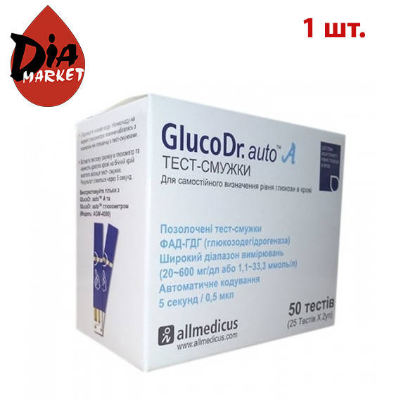 

Тест-полоски GlucoDr - 1 упаковка по 50шт.
