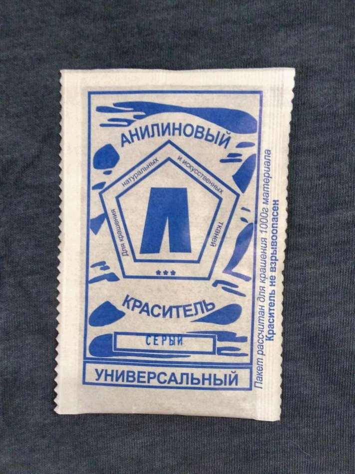 

Краситель для ткани универсальный. Серый. (5 гр) на 500 гр ткани.