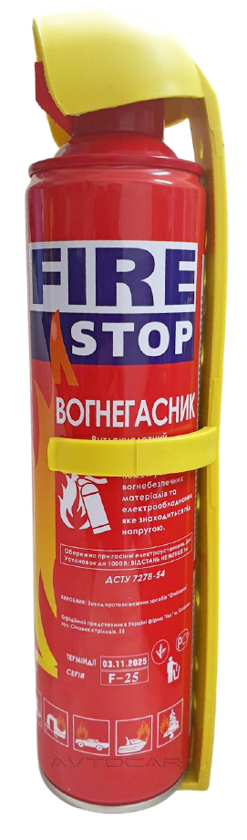 

Огнетушитель углекислотный Fire Stop аэрозоль 1000мл (F-25)
