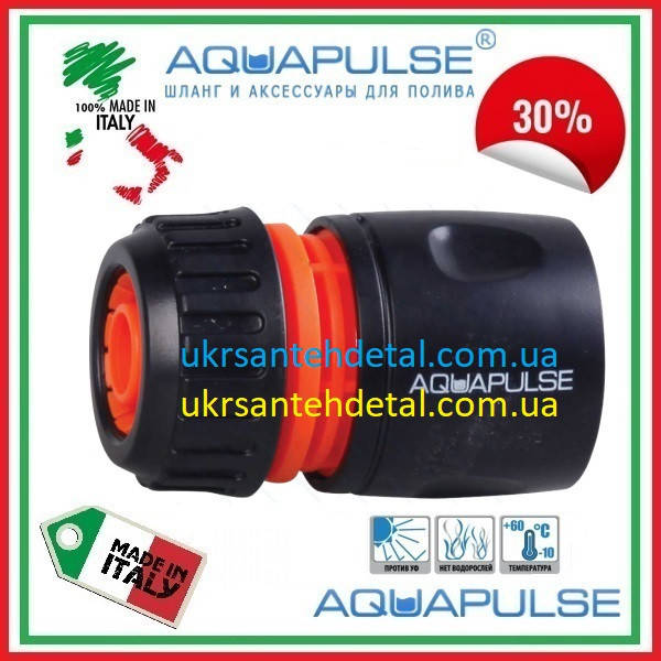 

Коннектор 1/2 5/8 (12,5мм 15мм) Aquapulse (Италия)
