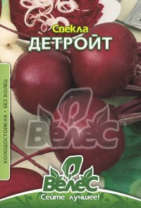 

Семена свеклы Детройт 20г ТМ ВЕЛЕС