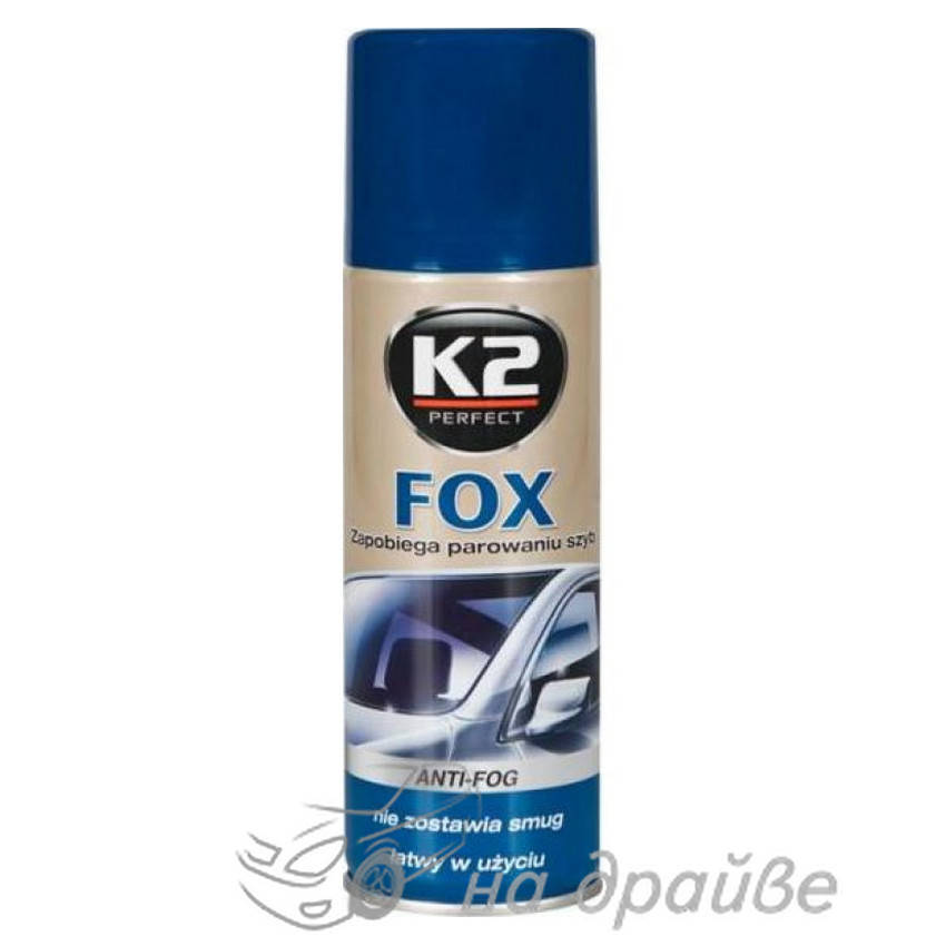 

Антизапотеватель стекла Fox anti-fog аэрозоль 150мл K631 K2