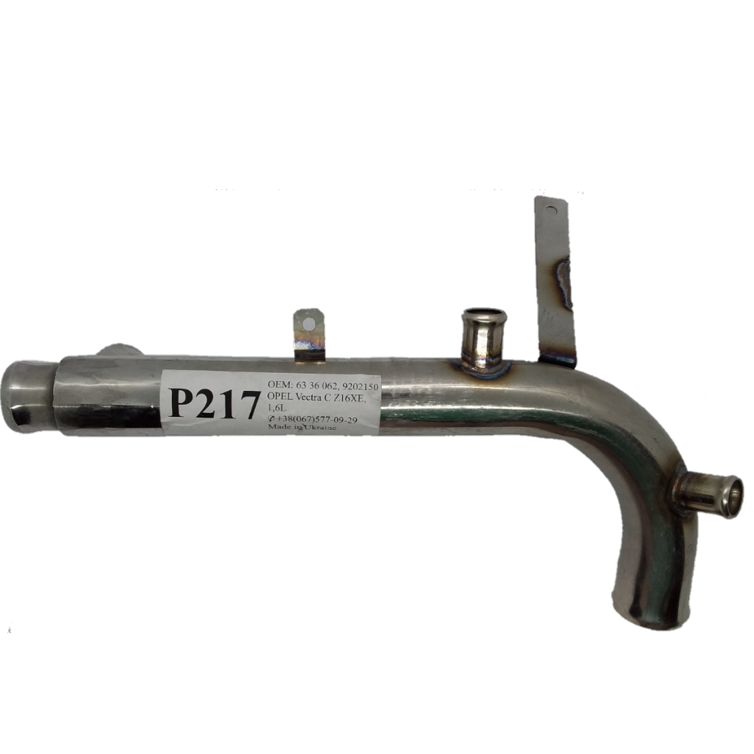 

Саксофон 6336063 Opel из нержавеющей стали