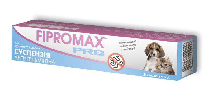 

Суспензия от глистов для котят и щенков Fipromax Pro 10 мл