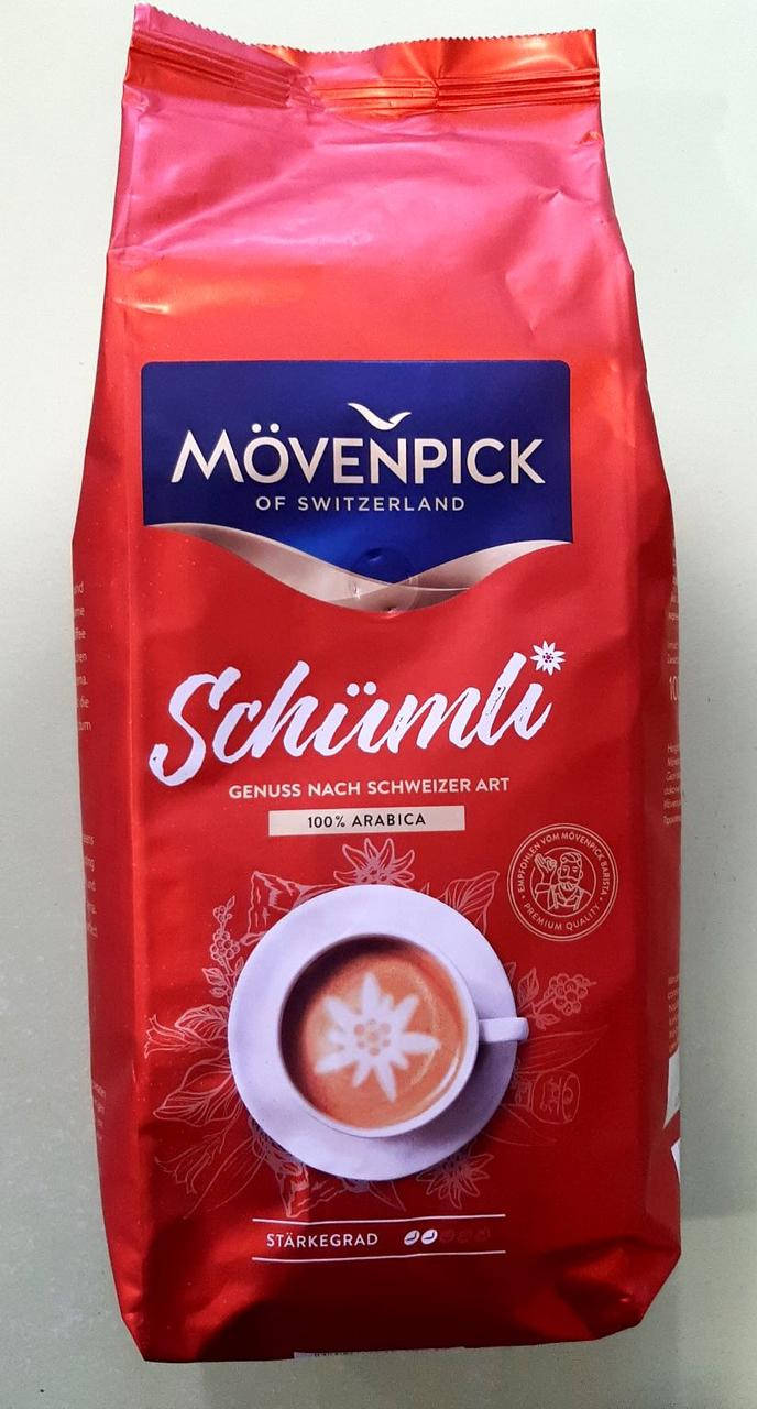 

Кофе Movenpick Schumli 1 кг зерновой