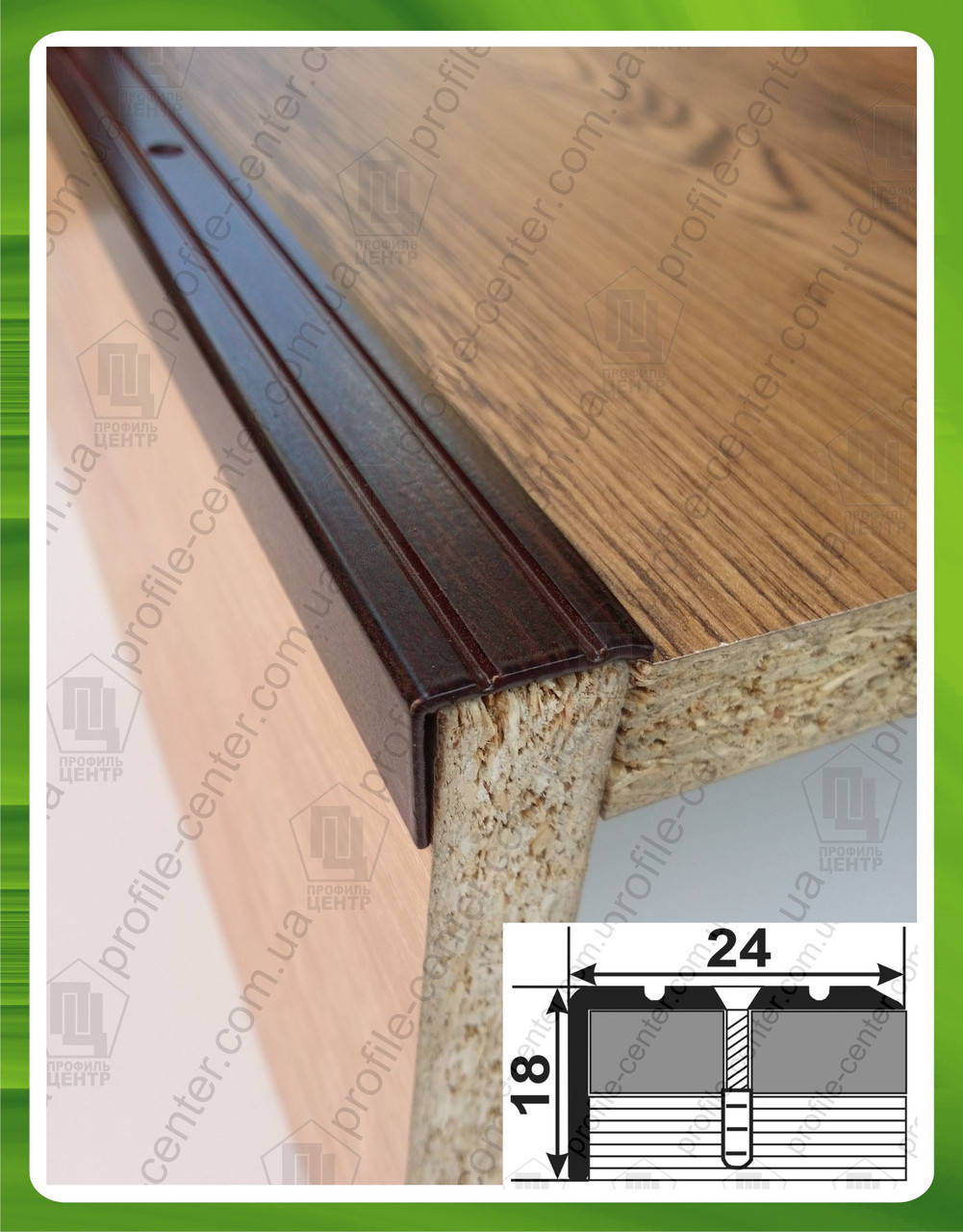

Лестничный угловой порожек 24*18. УЛ 121 "под дерево" Венге (краш), 1.8 м, Серый